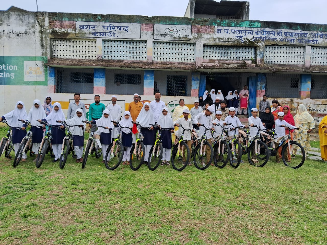 Cycle Donation 22-23